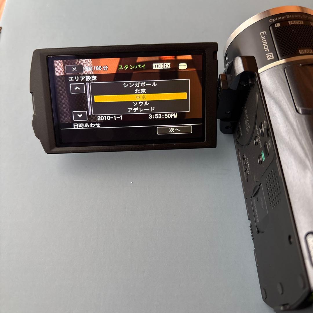 SONY ハンディカム HDR-XR550