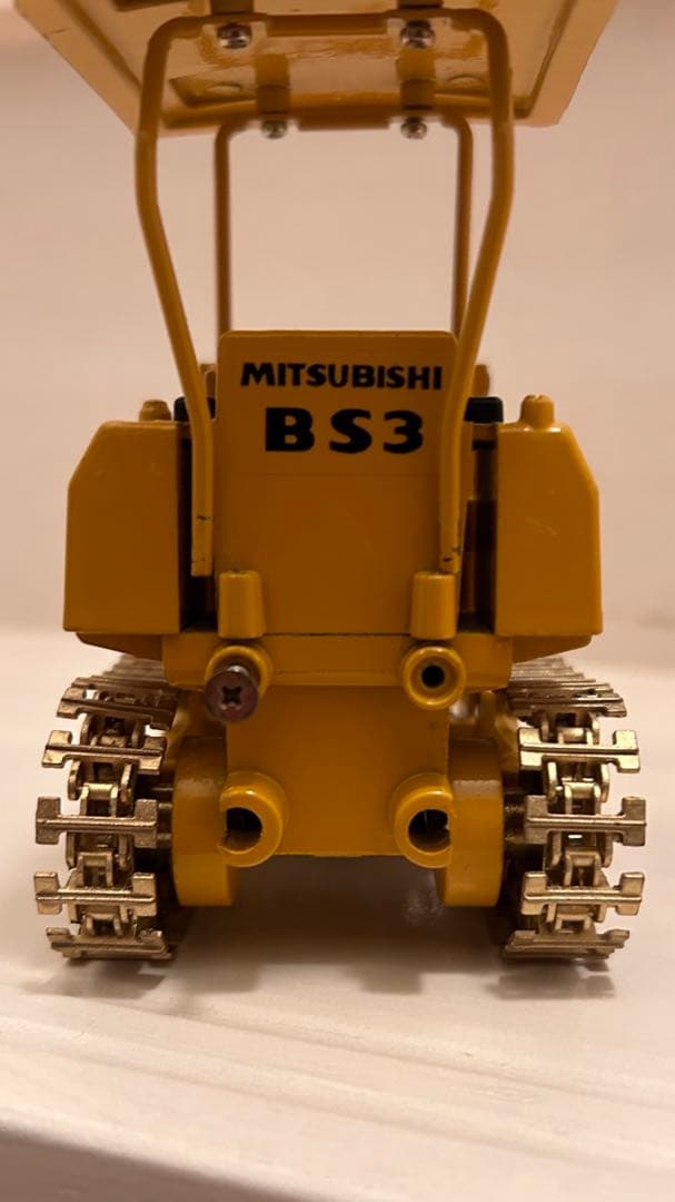 三菱トラクターショベルBS3 （箱あり）