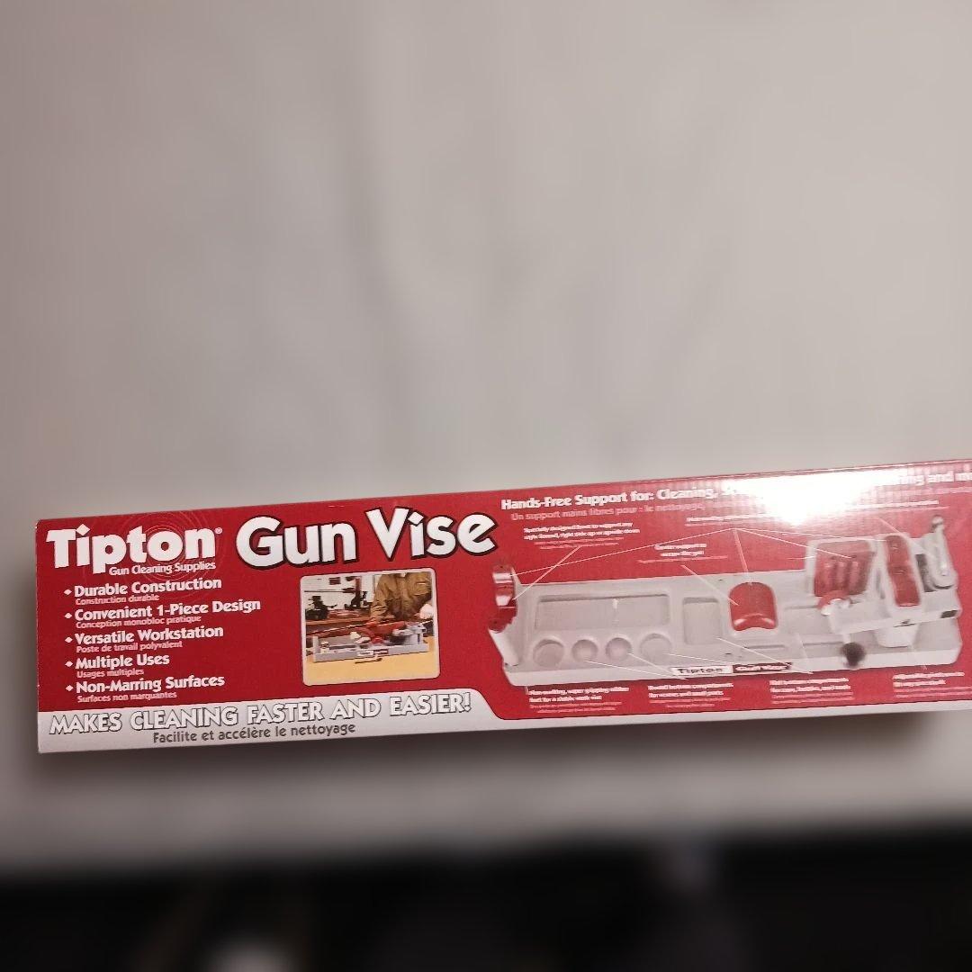 Tipton Gun Vise　銃手入れ台