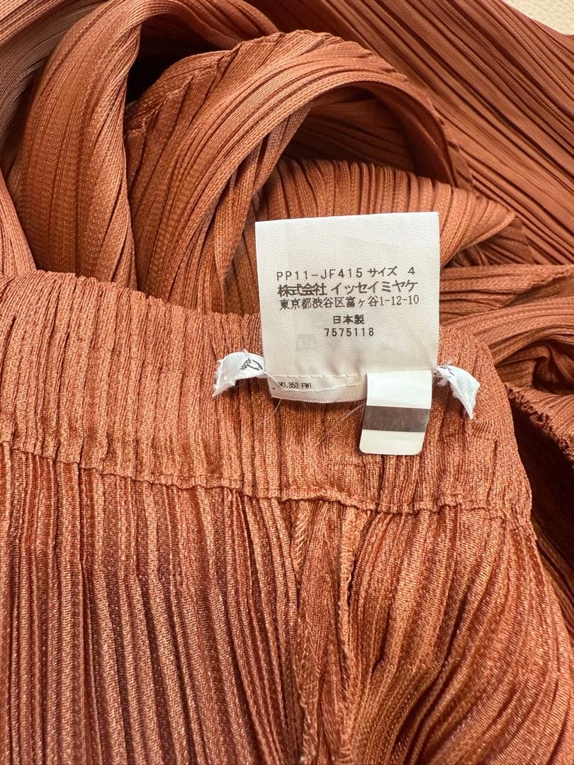 イッセイミヤケPLEATS PLEASEワイドパンツPP11-JF415サイズ4