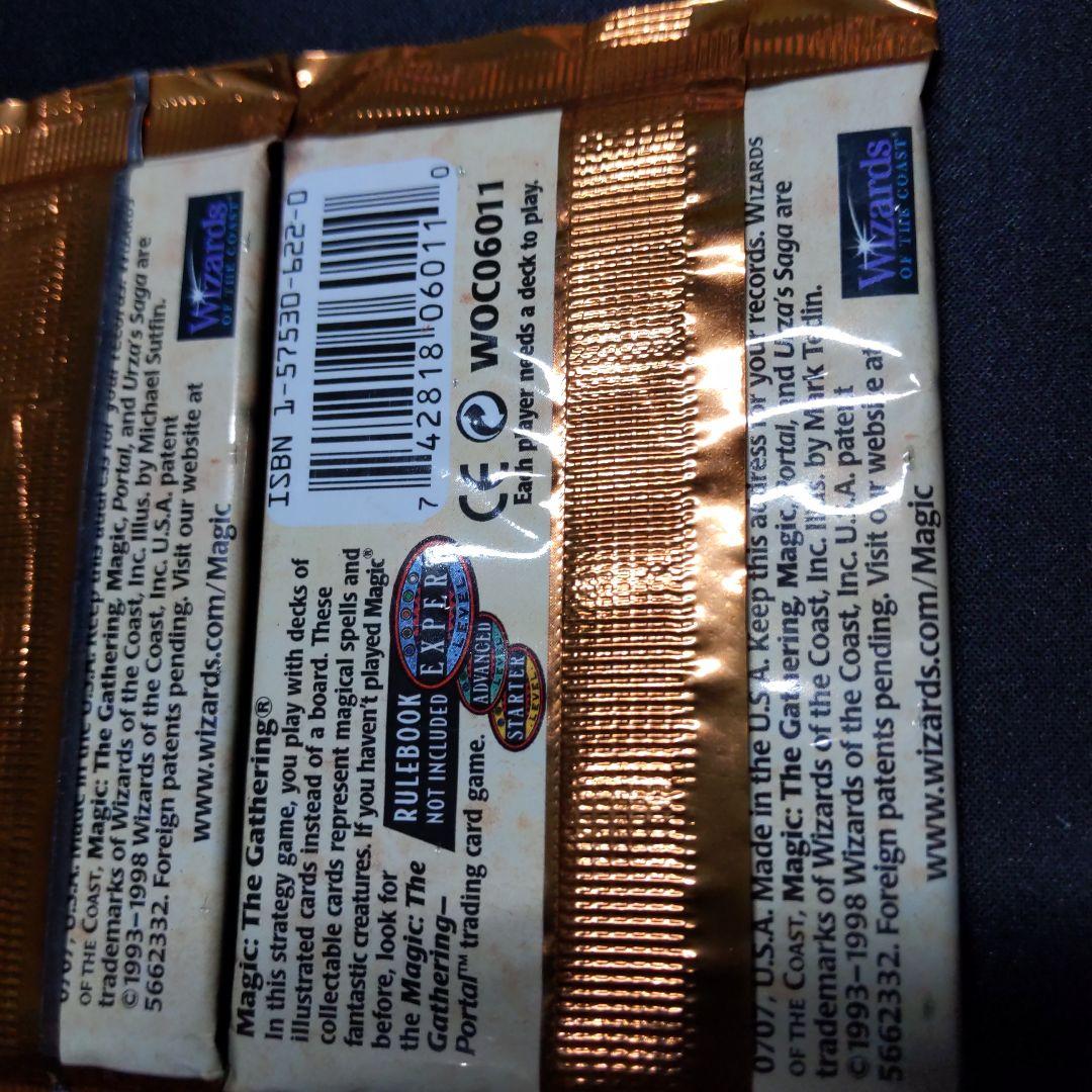 ●ウルザズ・サーガ　ブースター　英語　５パック　（未開封新品）