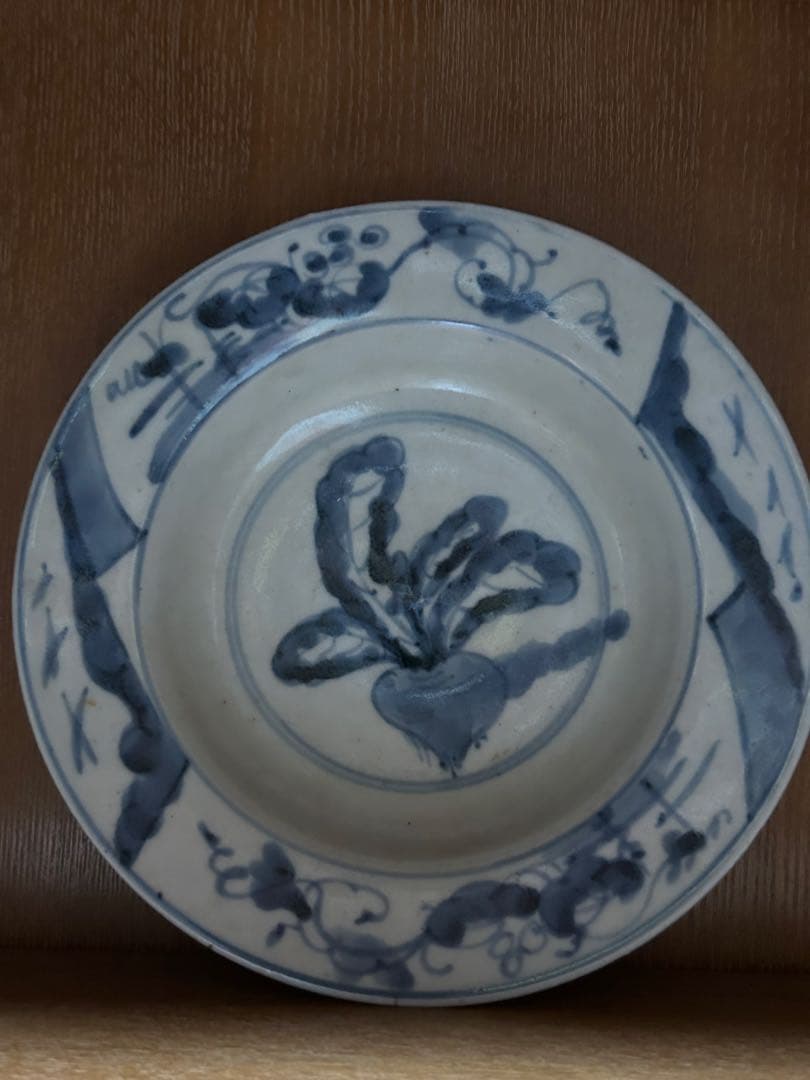 古伊万里　染付　皿　かぶ