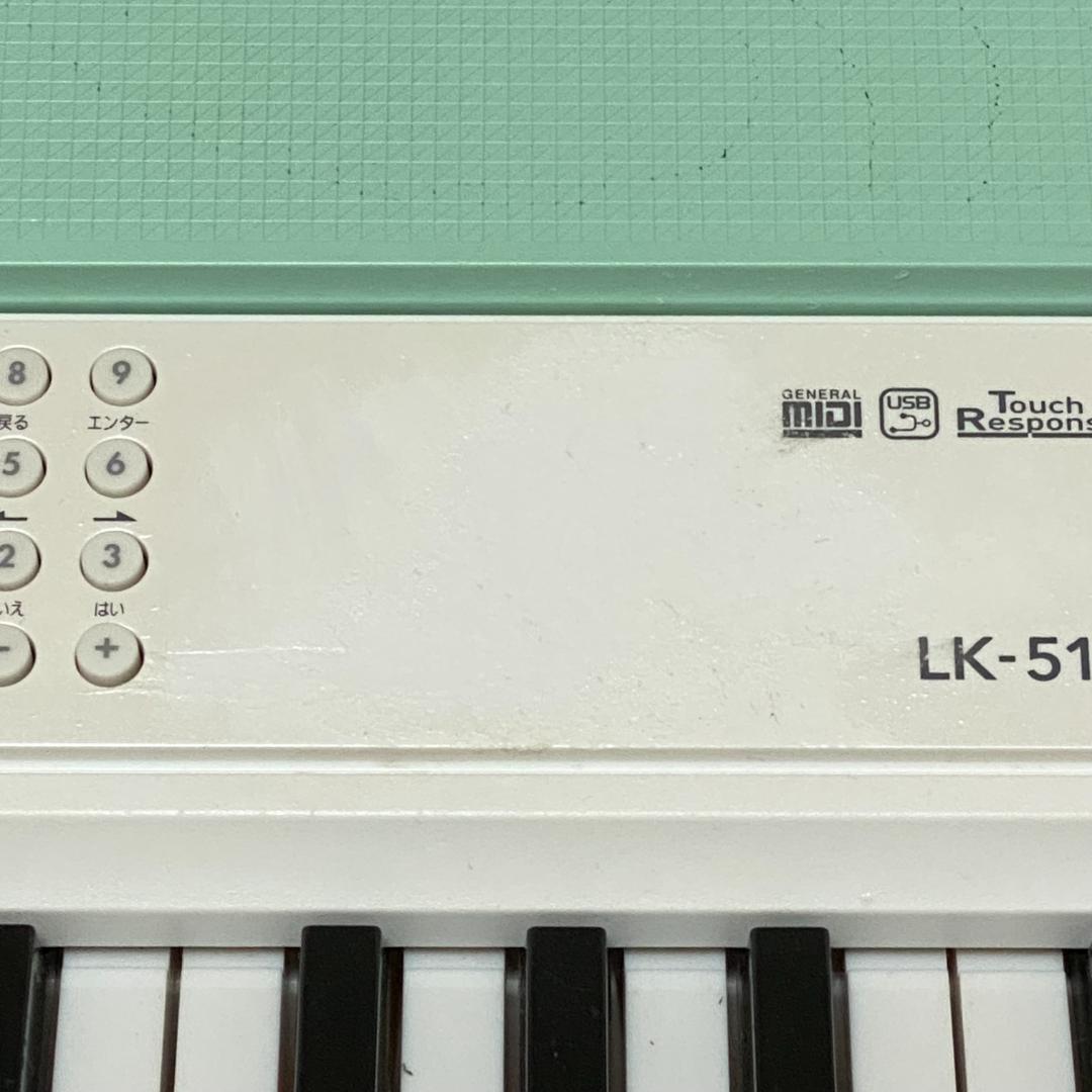 CASIO カシオ 電子キーボード 光ナビゲーション LK-512 61鍵盤