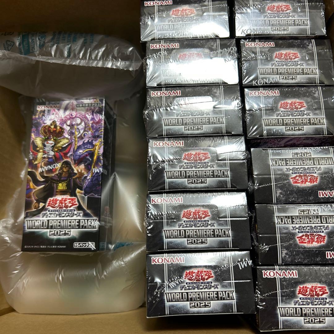 遊戯王　ワールドプレミアムパック2025 新品未開封シュリンク付き13BOX