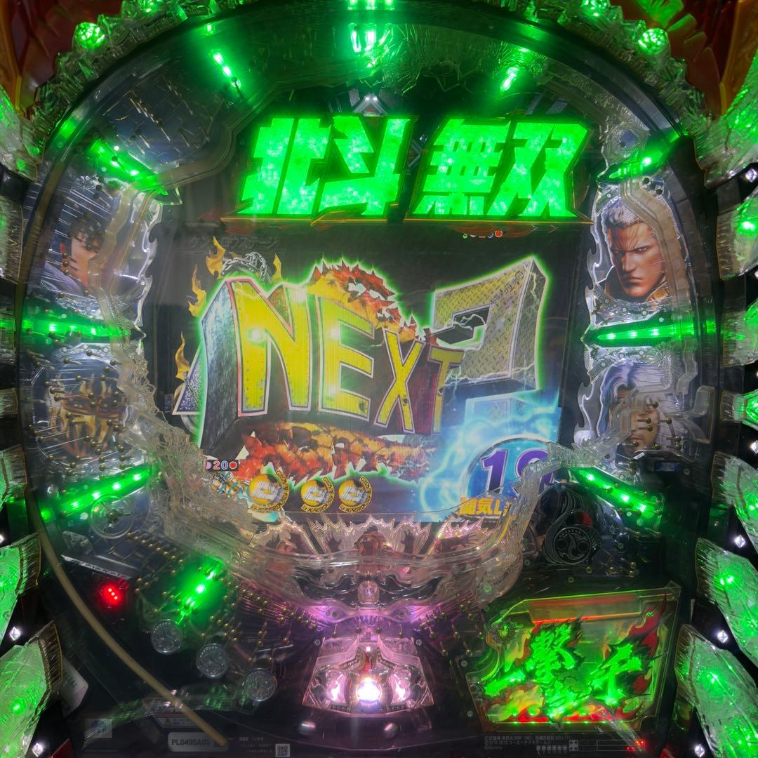 人気機種 CR真北斗無双EW 219ver ✨引き取り可❗️