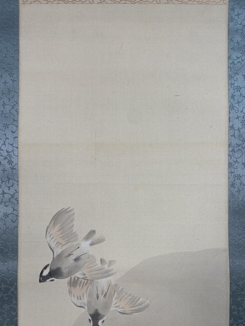 有井祥雲 群雀図 四條派 大正 兵庫県生れ 竹内栖鳳に師事 掛軸25030710
