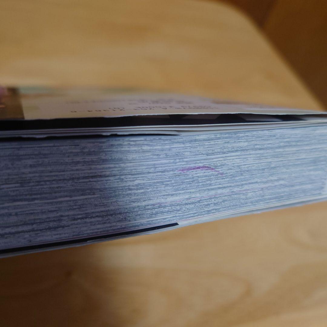 グラップラー刃牙 完全版 全巻セット 1〜24巻 板垣恵介