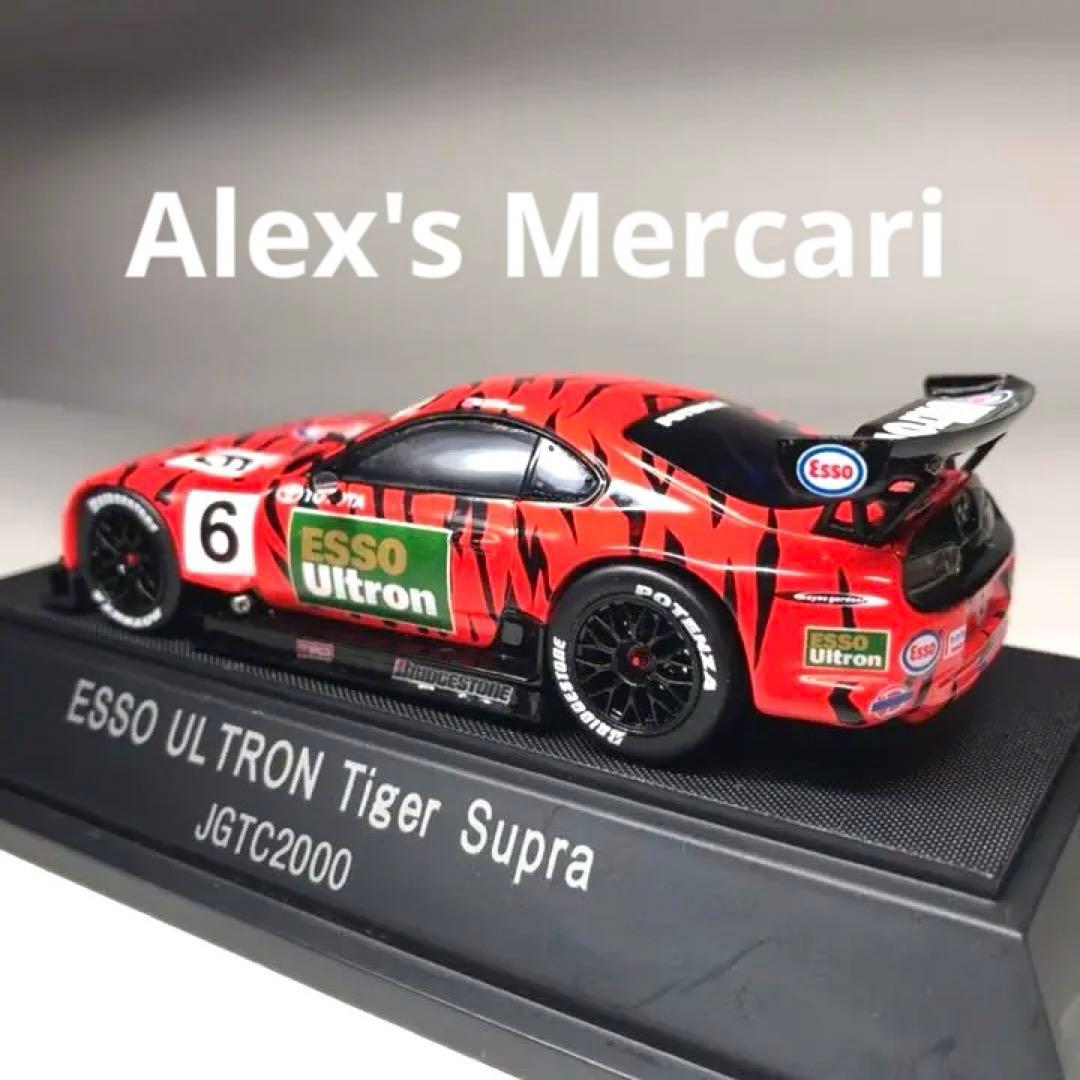 【即日発送】エブロ 1/43 エッソ・ウルトロンタイガー・スープラ