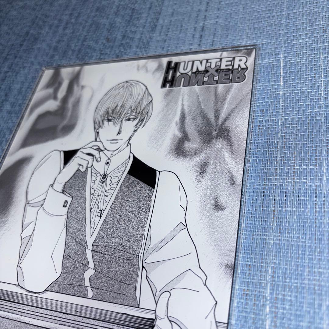 ジャンプ＋定期購読者限定HUNTER×HUNTER アクリルアートボード ヒソカ