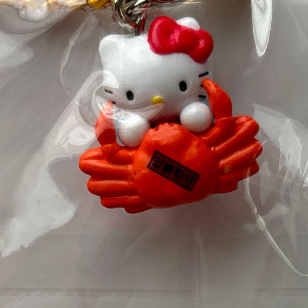 【レア】サンリオ はろうきてぃ 兵庫 根付け7個セット