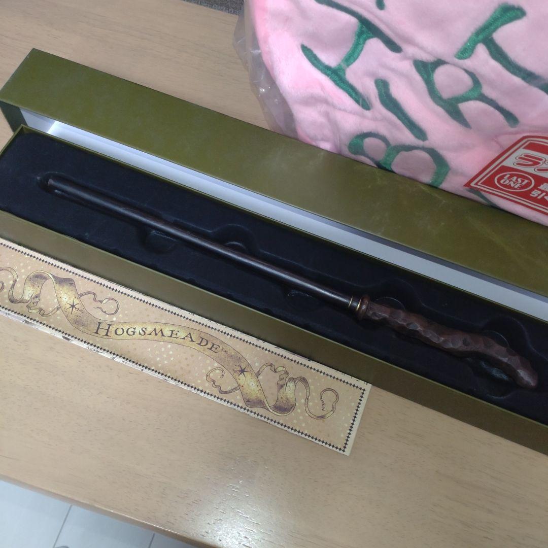 ハリー・ポッターグッズ 3点セット