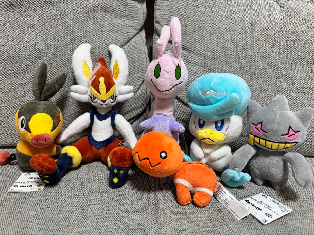 ポケモン ぬいぐるみ 20体セット バラ売り不可