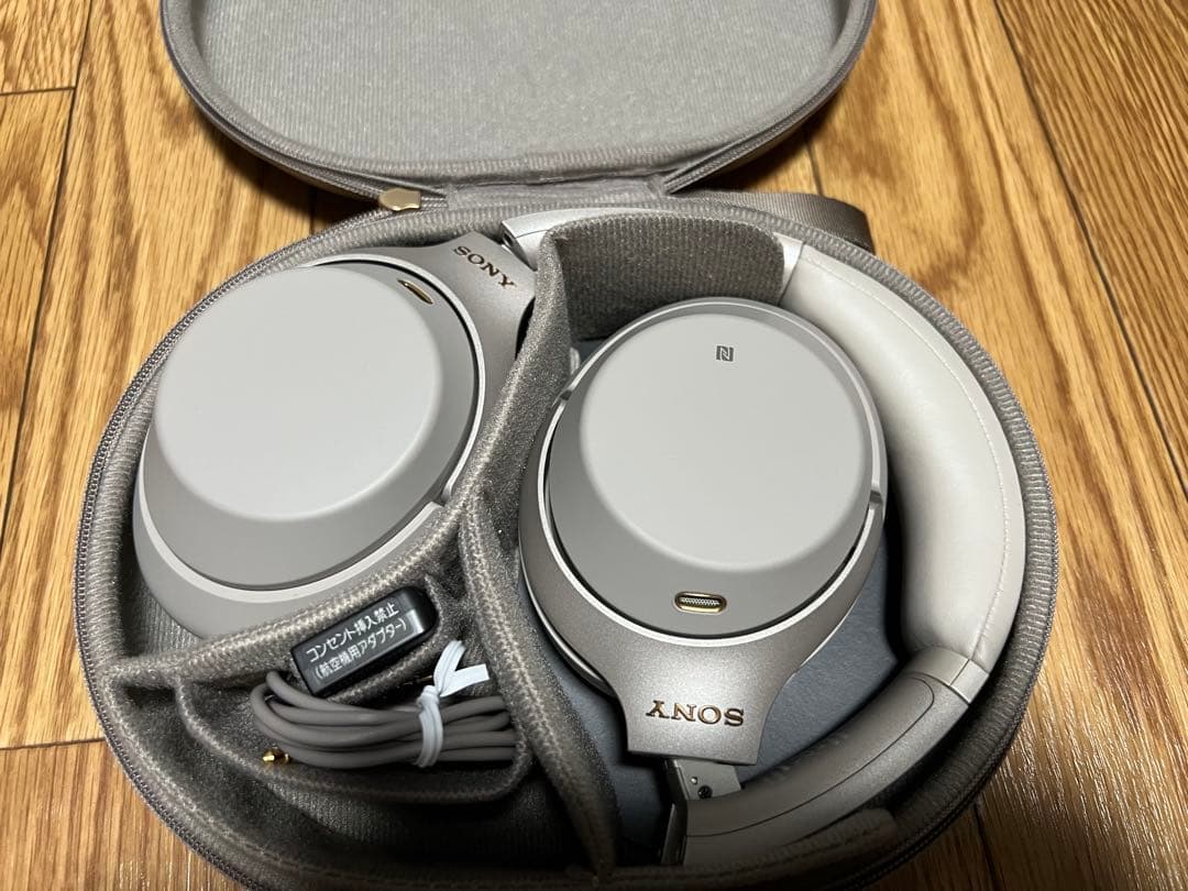 SONY WH-1000XM3 グレー　美品
