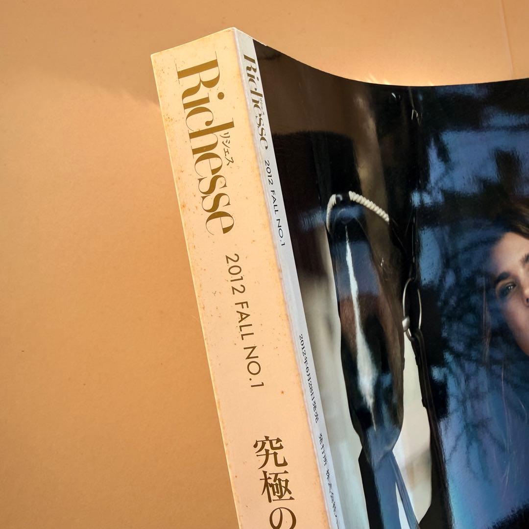 【28日までSALE】GUCCI 菓子器　ノベルティ世界1050限定