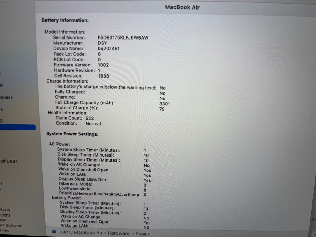 MacBook Air 13インチ　A1932 メモリー16GB USキー