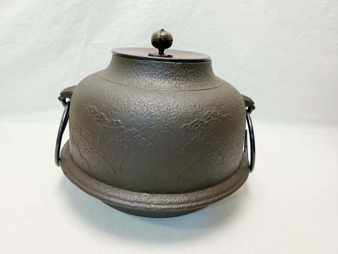 未使用 茶道具 佐藤清光造 松地紋 真形釜 釜印 共箱