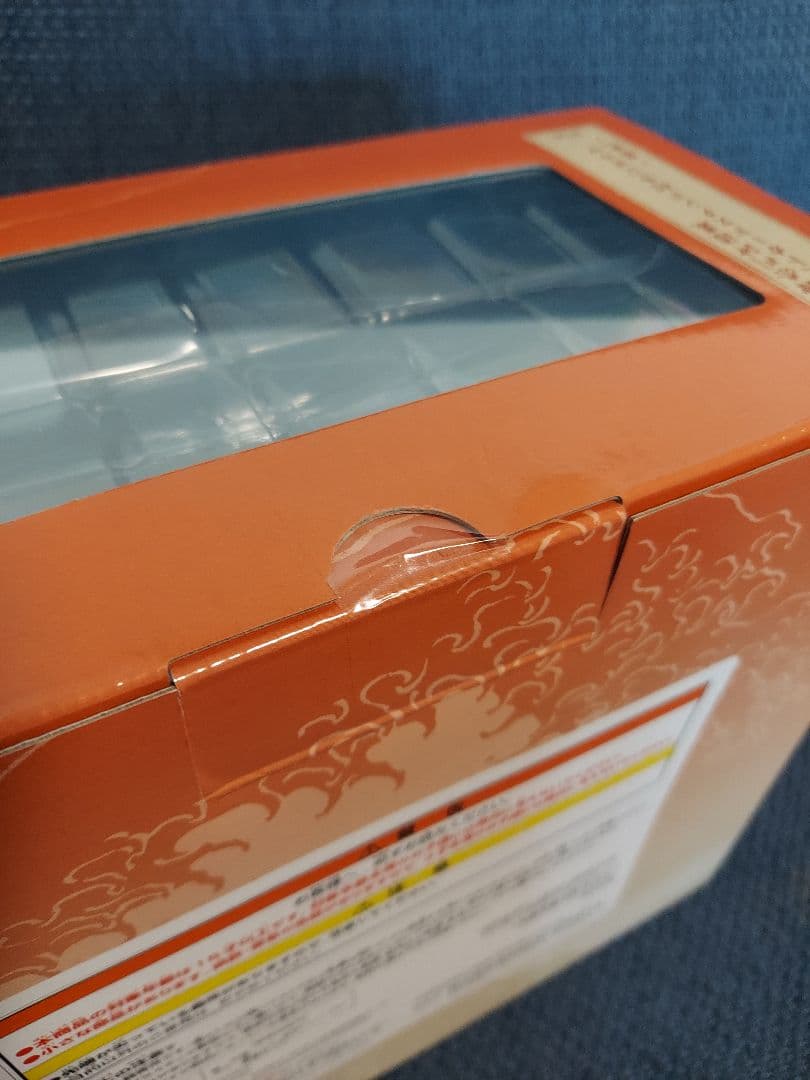 一番くじ 葛飾北斎 ラストワン賞