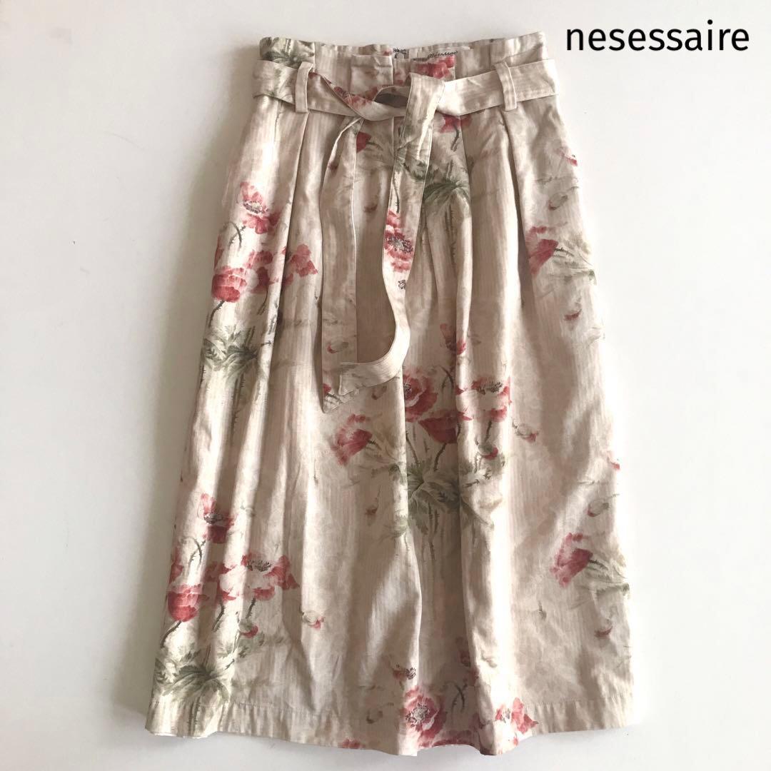 cotton様 リクエスト 2点 まとめ商品