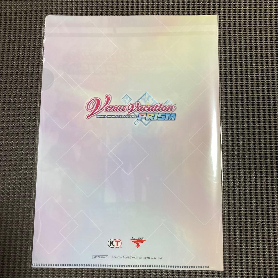 venus vacation prism クリアファイル　当選品