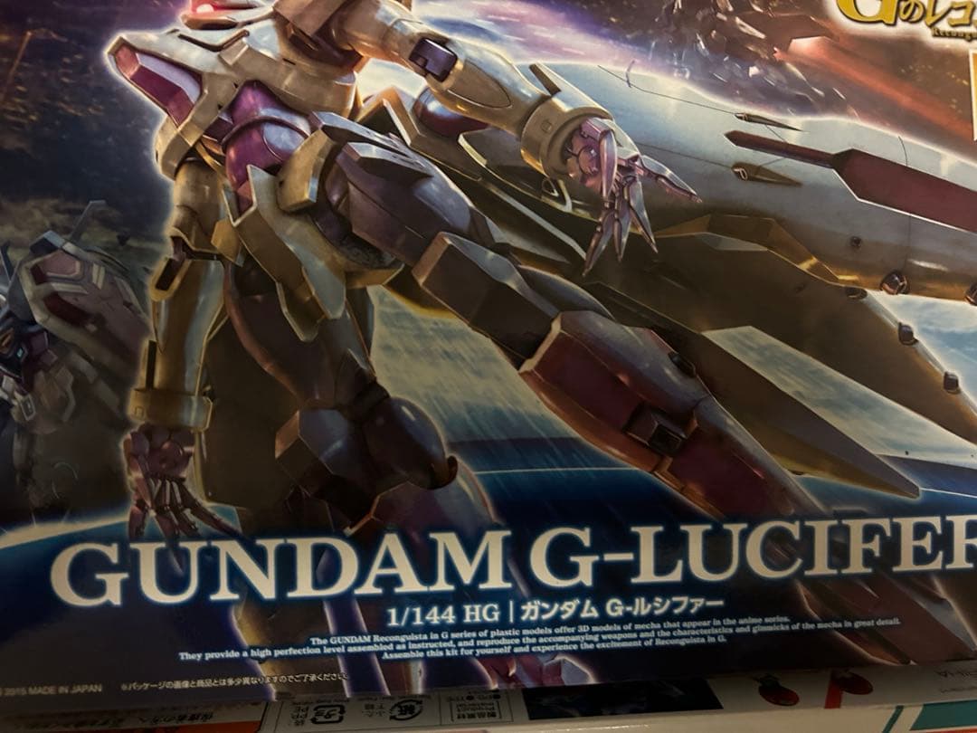 ガンプラまとめ　gのレコンギスタ　ダハック　Gルシファー　値下げok