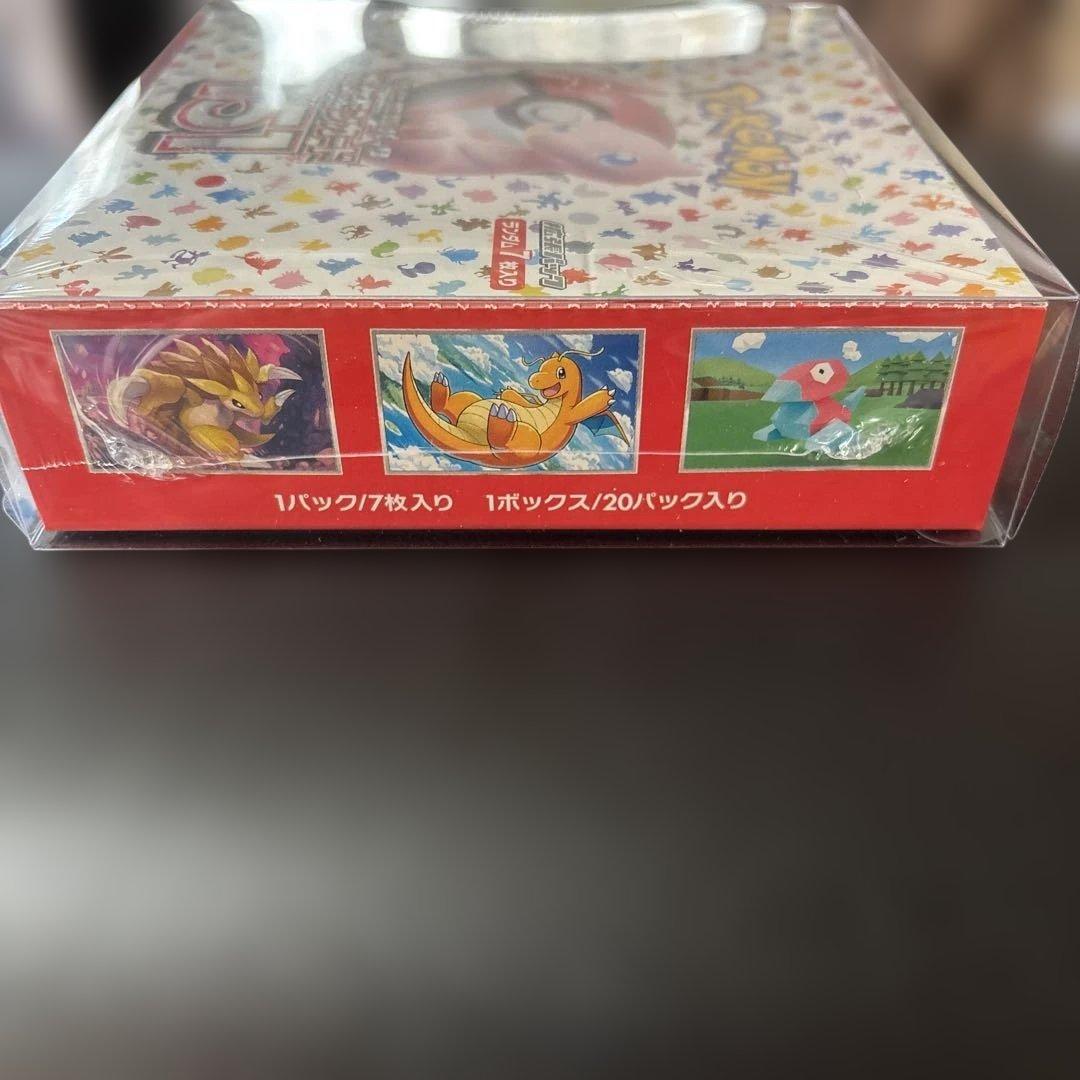 ポケモンカード 151 ボックス