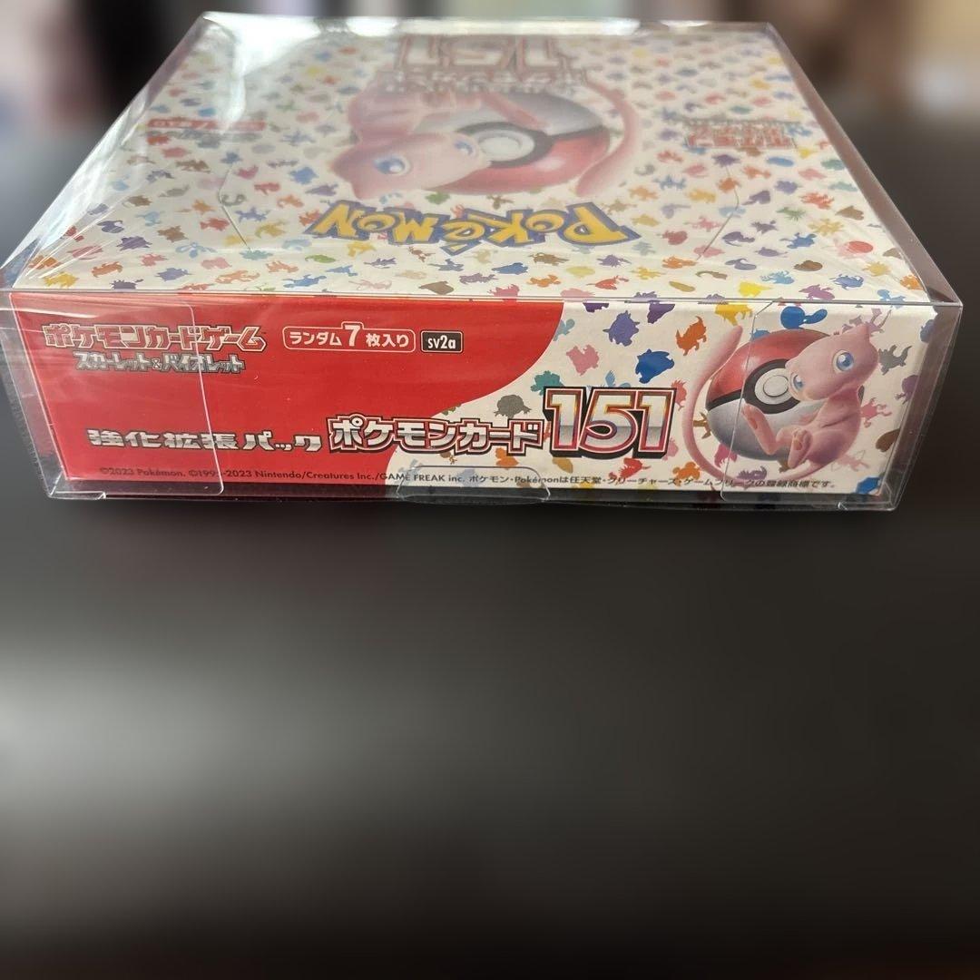 ポケモンカード 151 ボックス