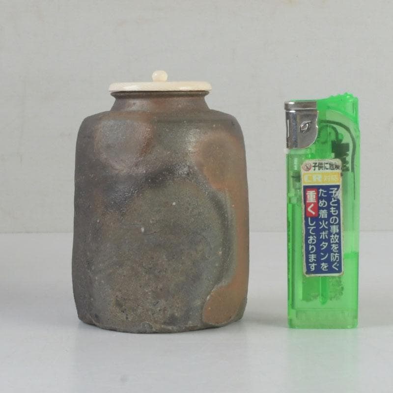 茶道具　備前焼　伊勢崎紳作　肩衝茶入　仕覆二点付　共箱　C　9774