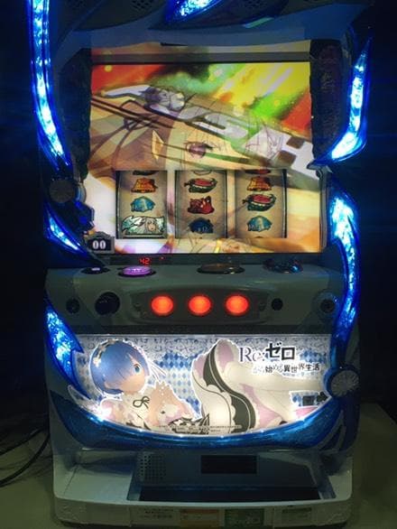 パチスロ実機　S　Re:ゼロから始まる異世界生活A6不要機ボリューム調整付