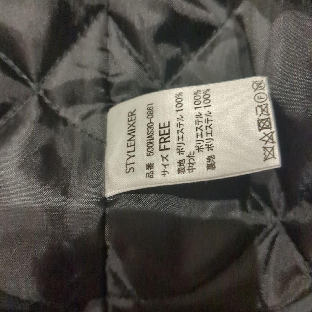 完売品 STYLEMIXER パッファーテーラーコート ブラック 黒