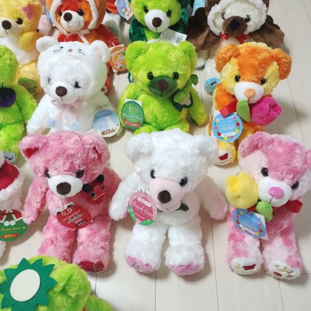 ご当地ベア　新潟　信州　富山　福島　クリスマス　わさび　上高地　21個セット