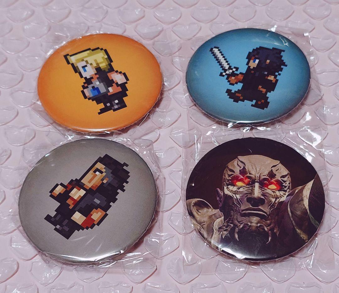 FF15 ノクト グラディオ プロンプト 缶バッジ FFXV