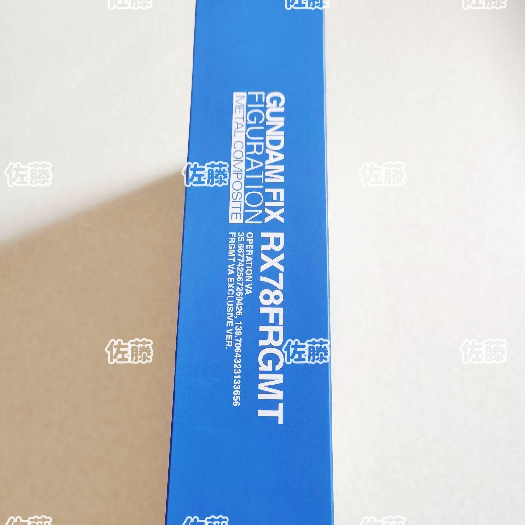 新品　L COMPOSITE RX78FRGMT GUNDAM　ガンダム