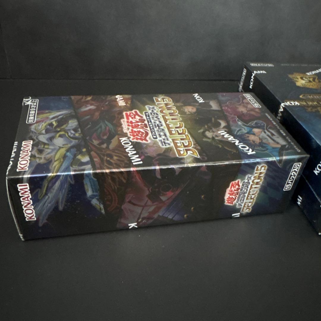 遊戯王　box セレクション5 サイドプライド　未開封　シュリンク付　side: