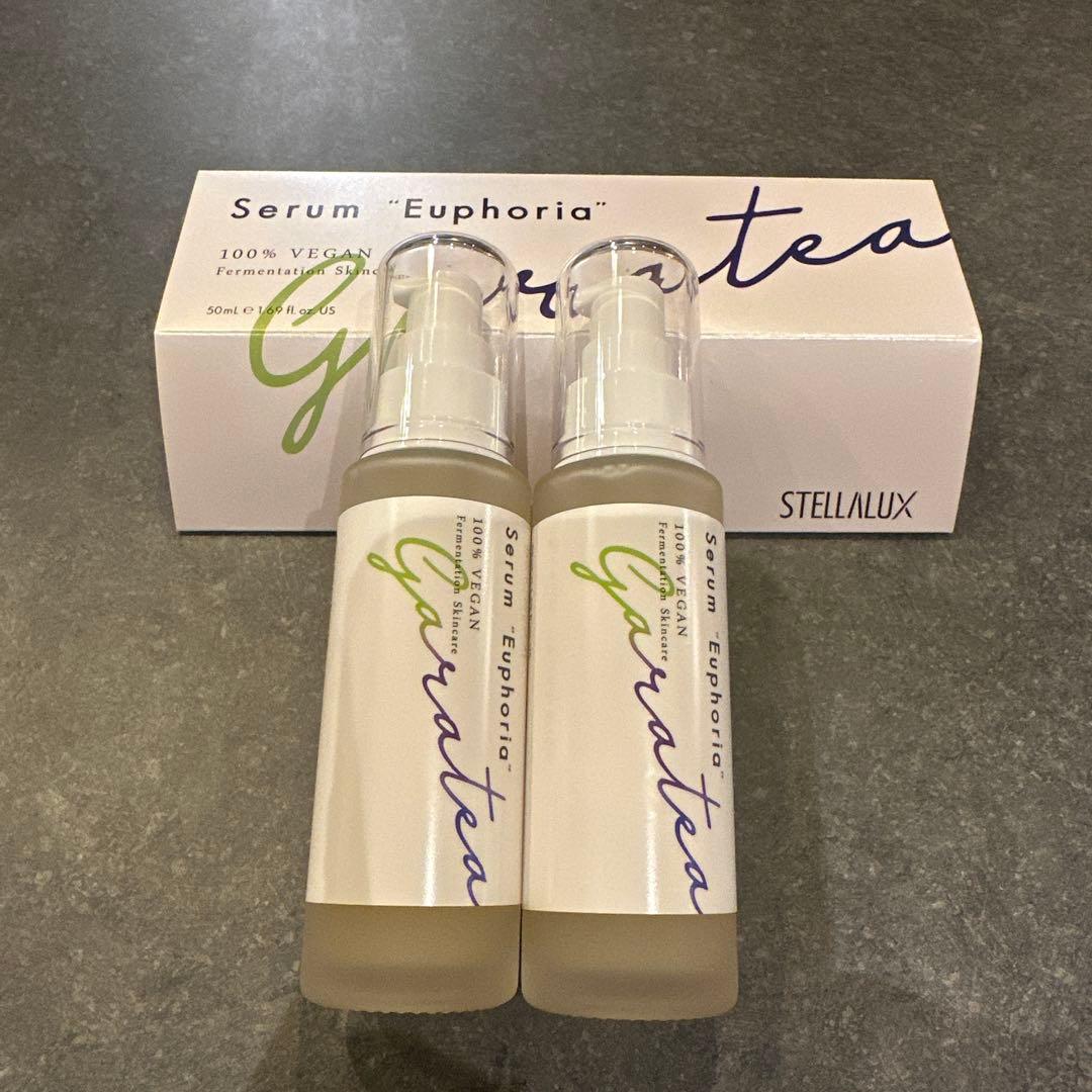 ステラルクス　ガラテアセラムユーフォリアII 保湿美容液　2本セット
