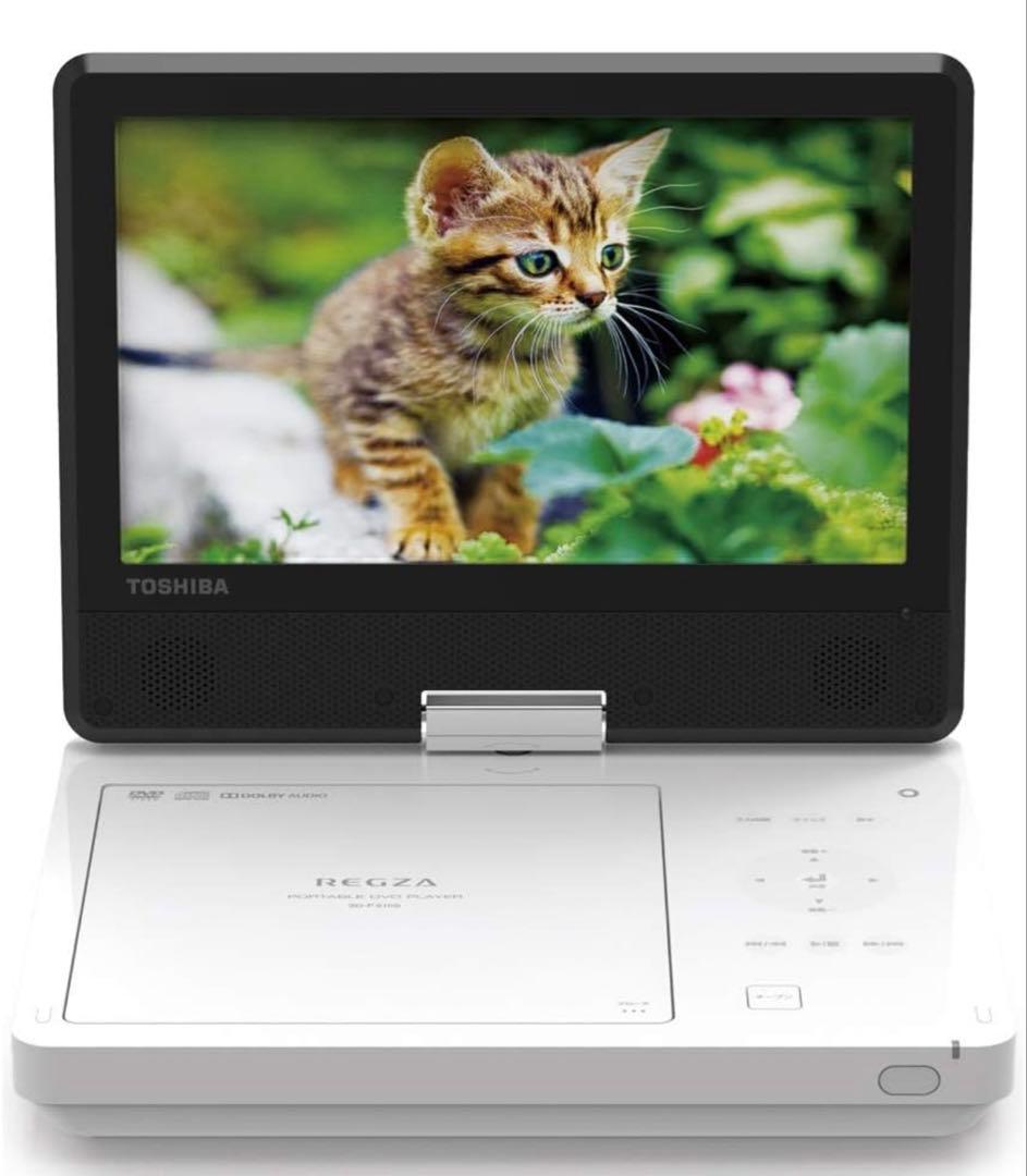 東芝 SD-P910S ポータブルDVDプレーヤー