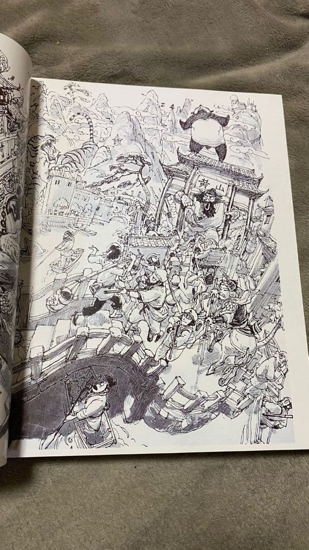 文学・小説 kim jun gi 2016 sketch collection