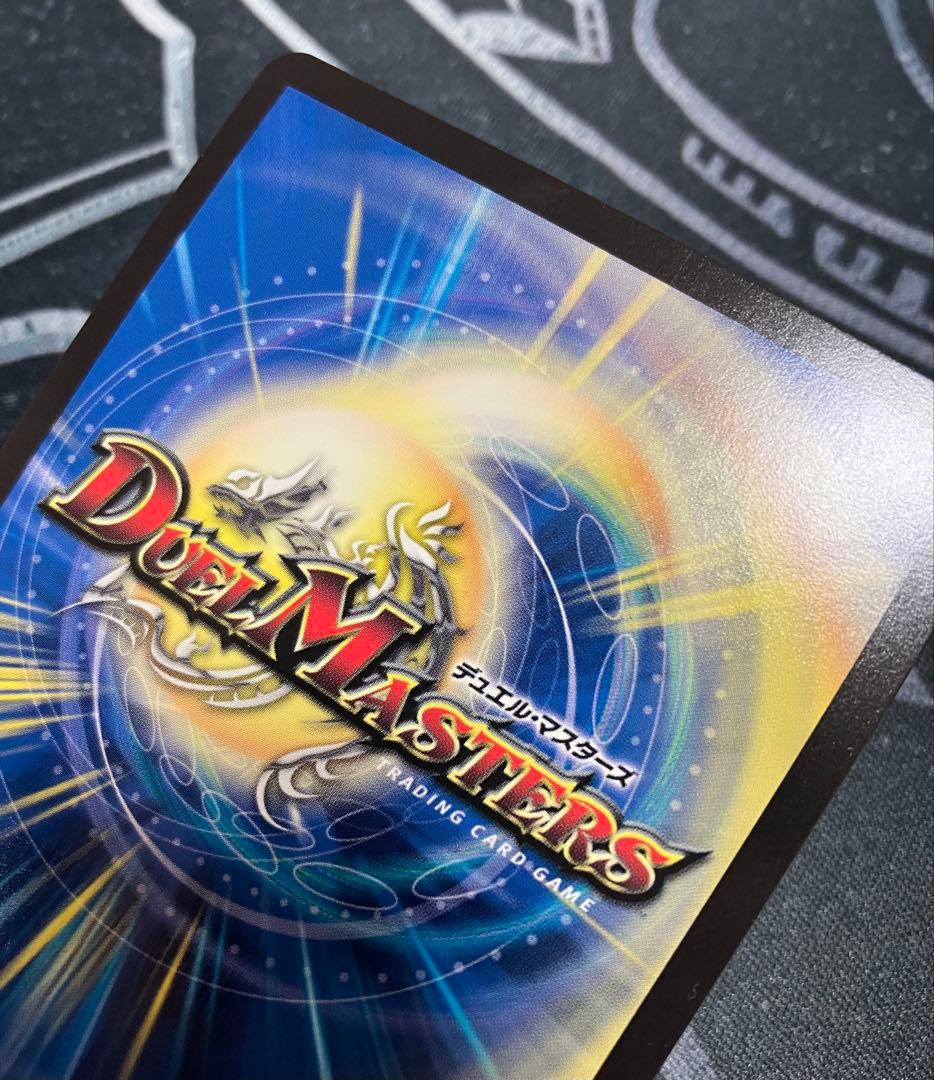 百鬼の邪王門 神アート 4枚セット