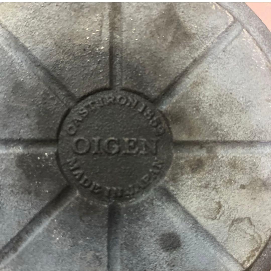 OIGEN PREMIUM 鉄瓶 観月アラレ　1.85L 南部鉄器