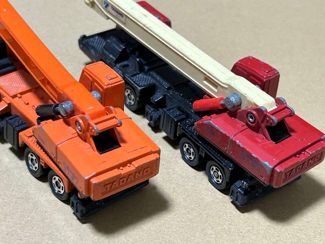 ロングトミカ 多田野 ハイドロクレーン 2台セット