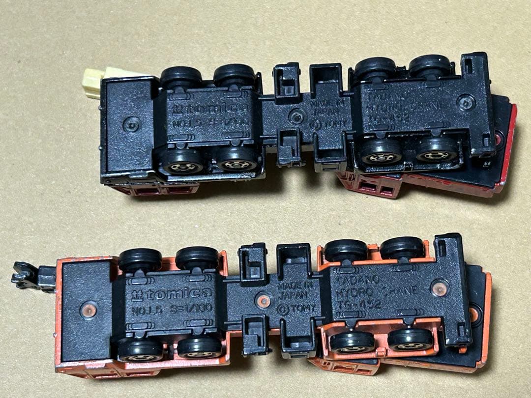 ロングトミカ 多田野 ハイドロクレーン 2台セット