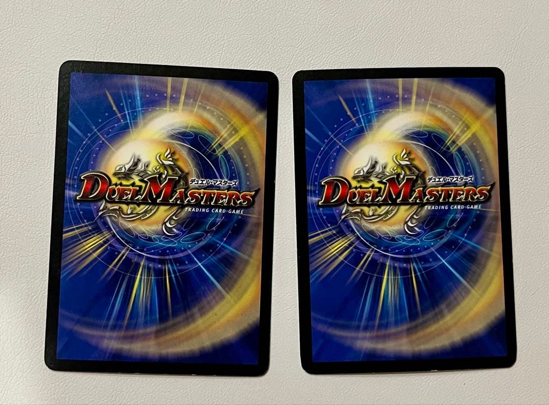 美品　デュエルマスターズ悪魔神バロム　聖霊王アルカディアス　初期旧枠