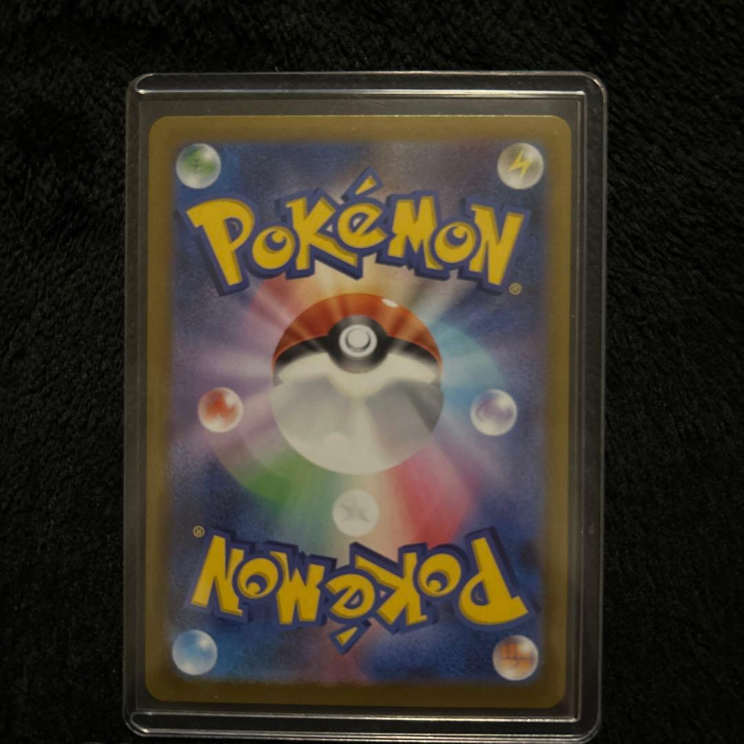 ニャースEX 170 HP ポケモンカード