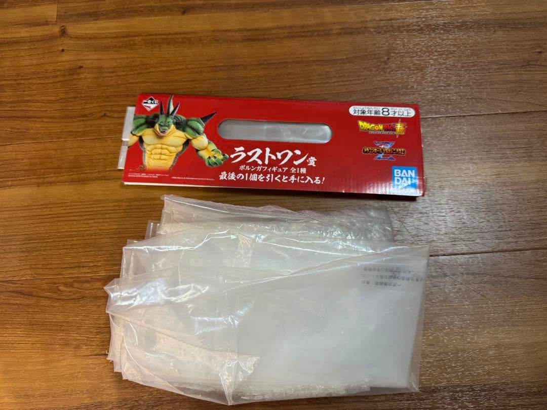 未使用に近い　一番くじ ポルンガ　ラストワン賞 外箱あり