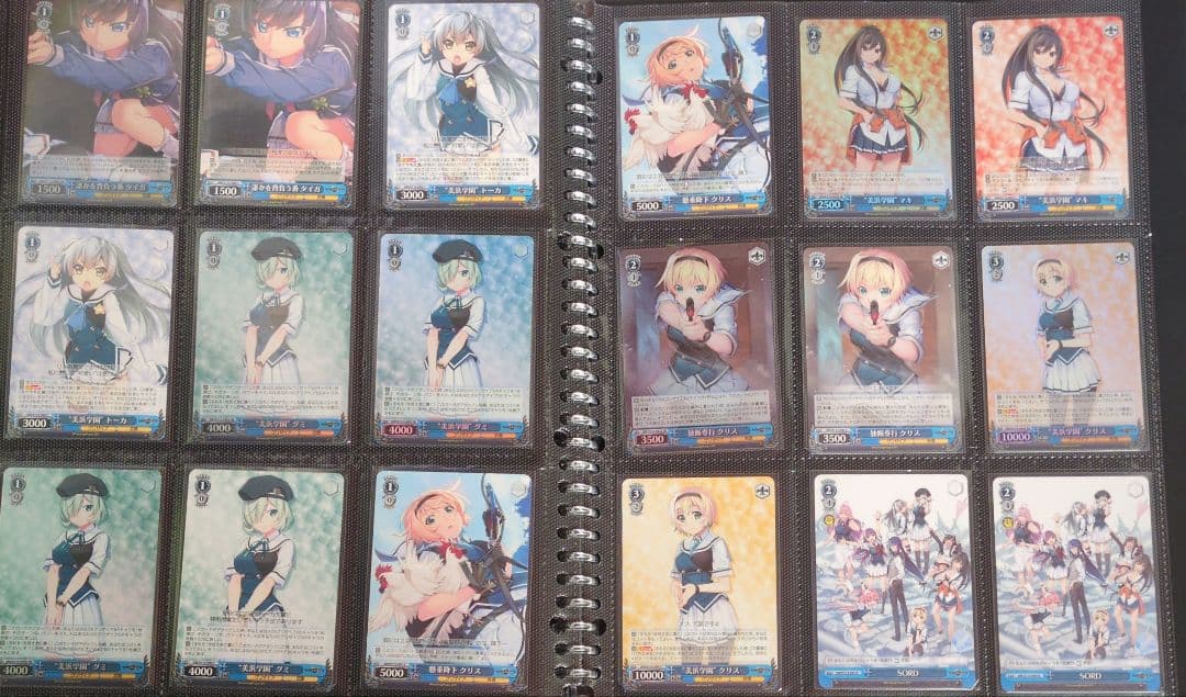 ヴァイスシュヴァルツ グリザイアファントムトリガー