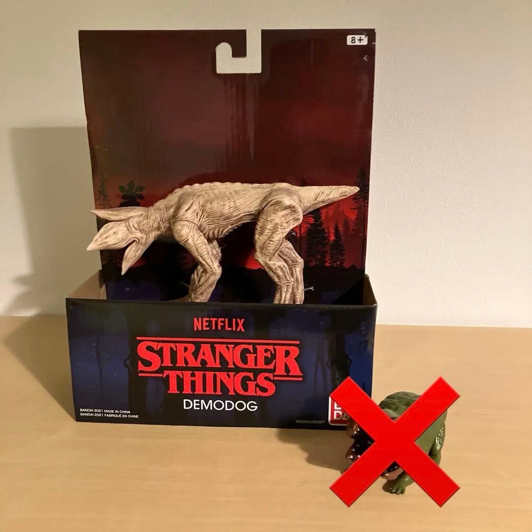 ストレンジャー・シングス未知の世界 デモドッグ フィギュア