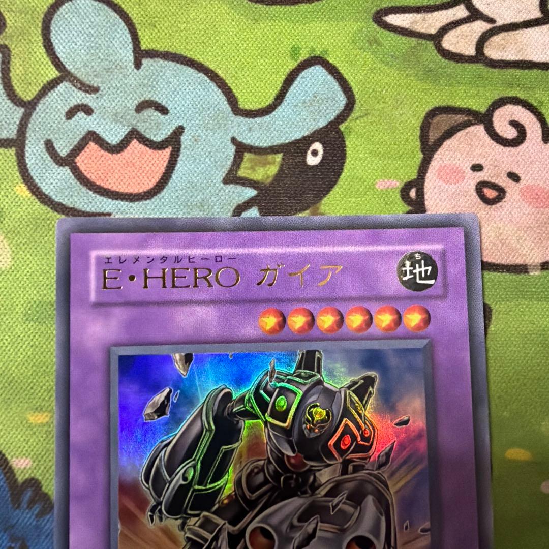 遊戯王　E HEROガイア　ウルトラレア　美品