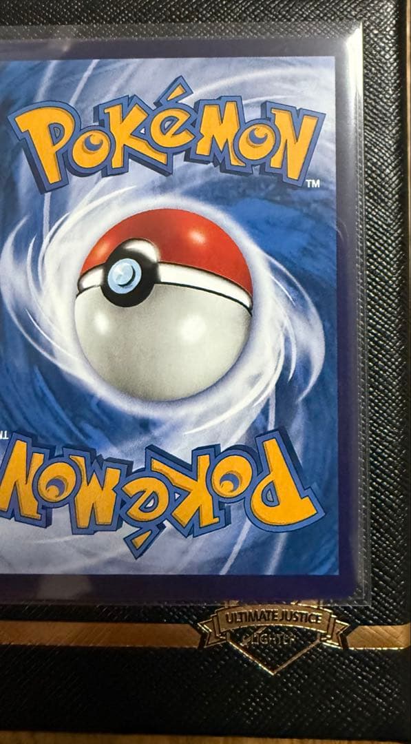 初売り！ポケモンカード 皮卡丘 151/151 中国版