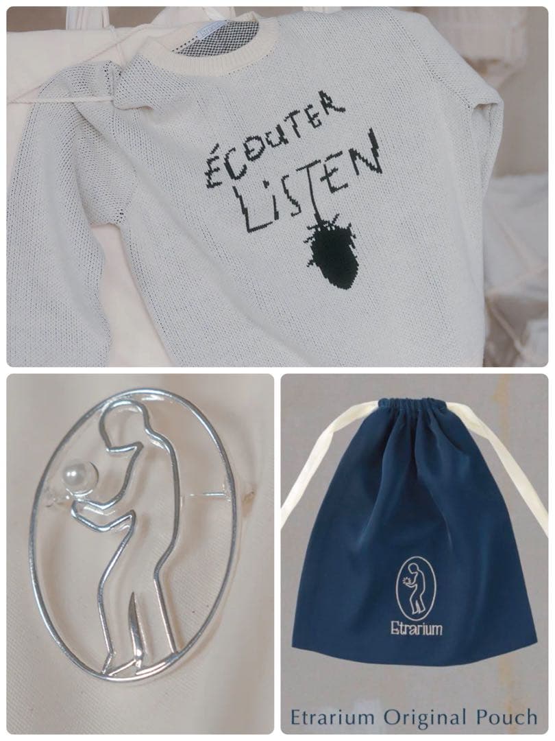 Etrarium 宮川大聖　新品ニット　ブローチ　巾着 エトラリウム