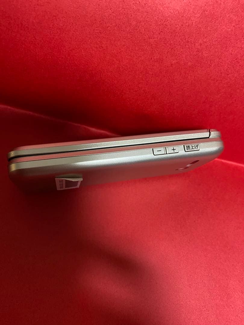 au かんたんケータイライト KYF43