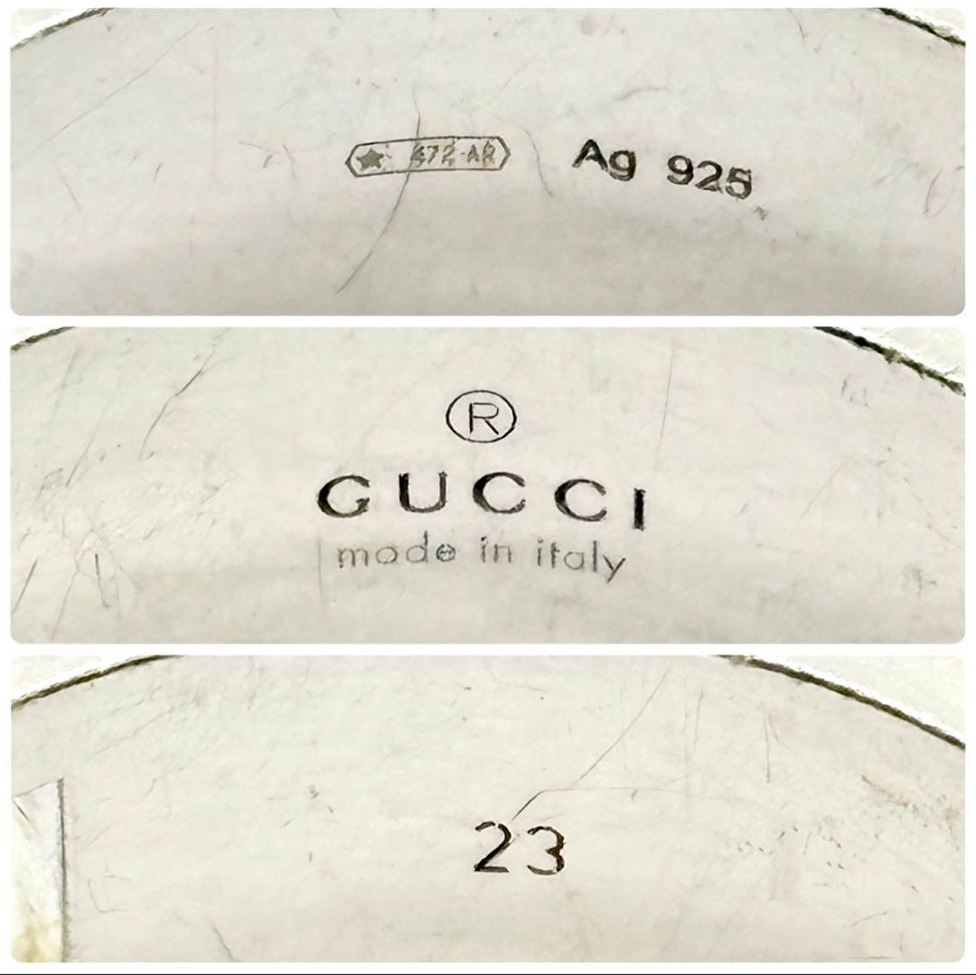 ◆GUCCI グッチ ブランデッドG リングSV925 指輪 22号